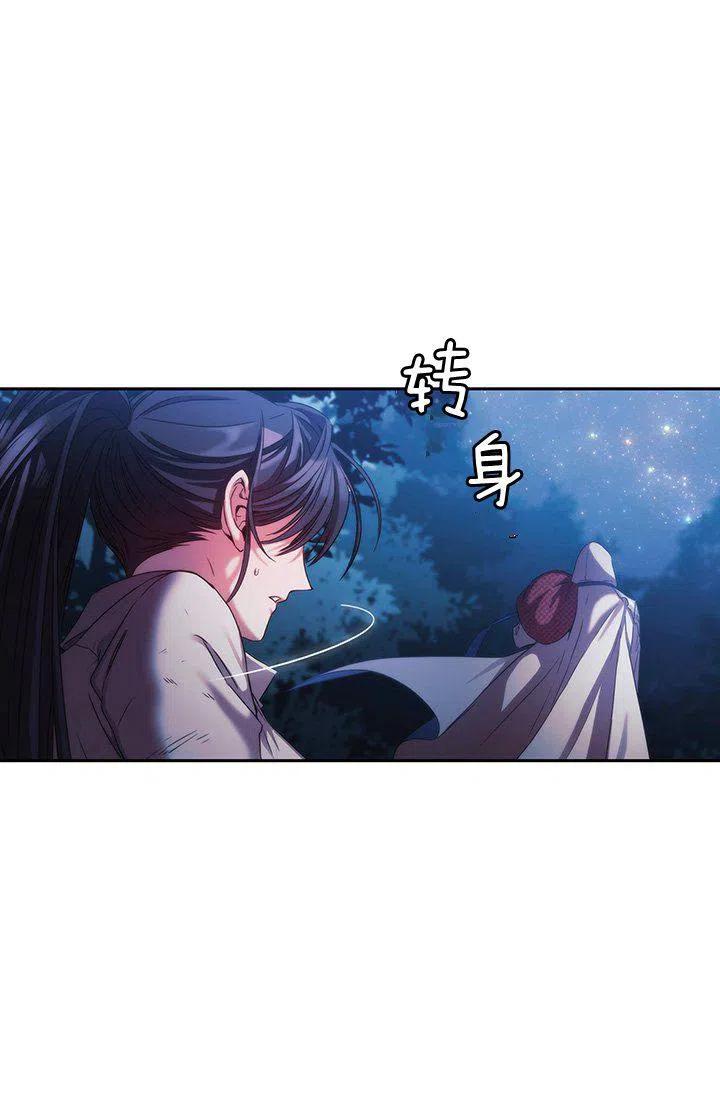 第2话37