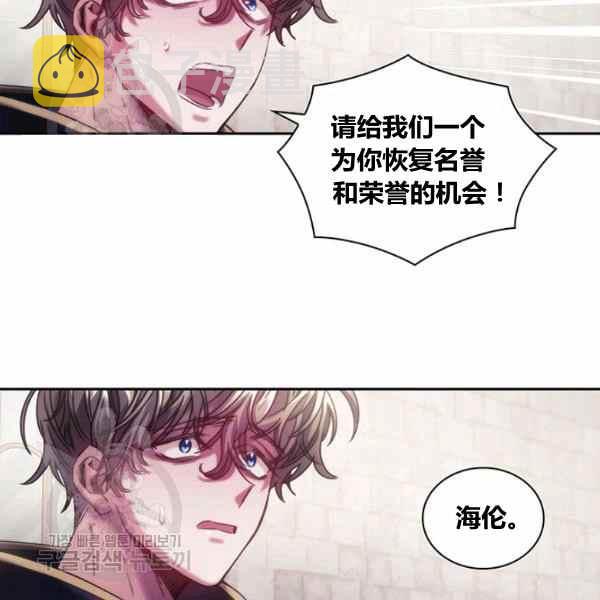 第23话81