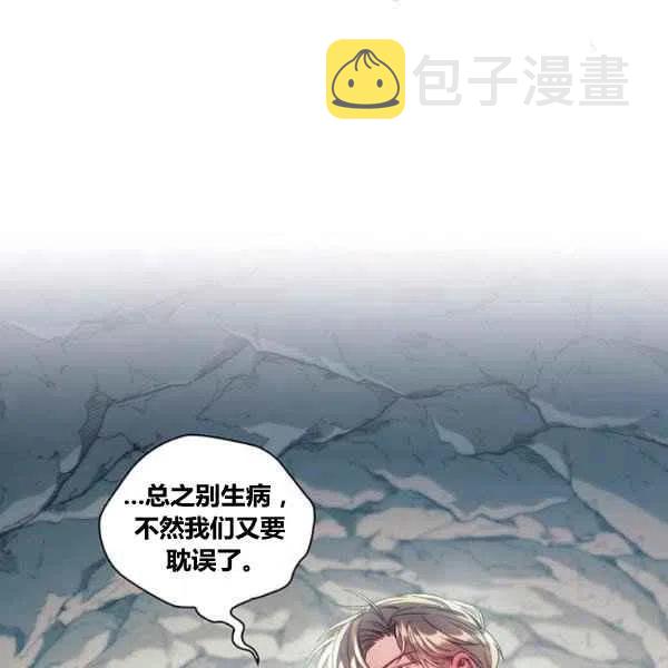 第13话134