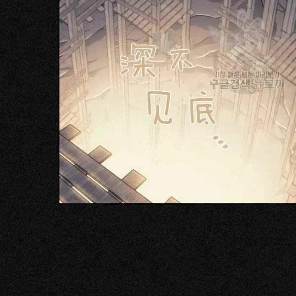第19话18