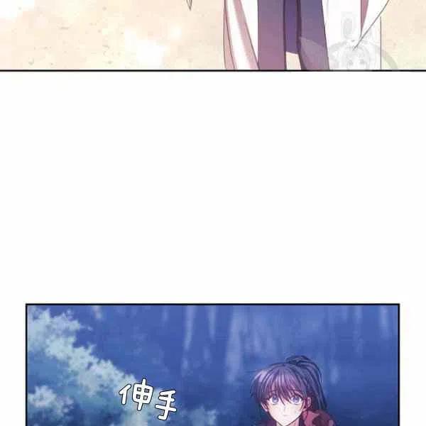 第6话47