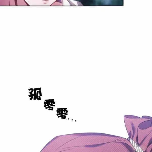 第6话38