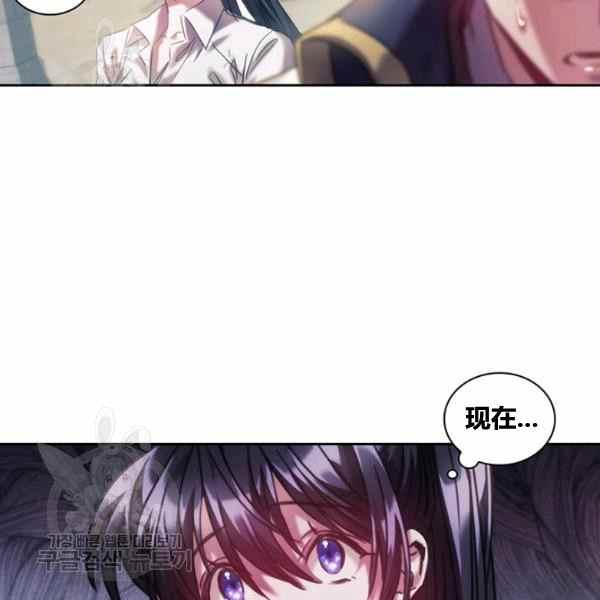 第23话67