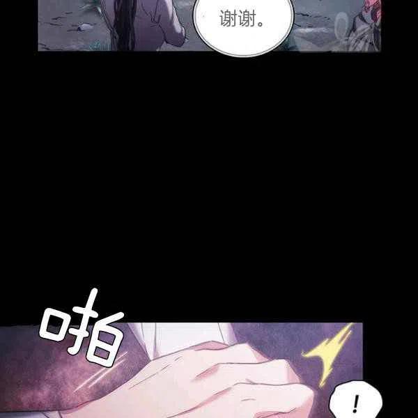 第11话111