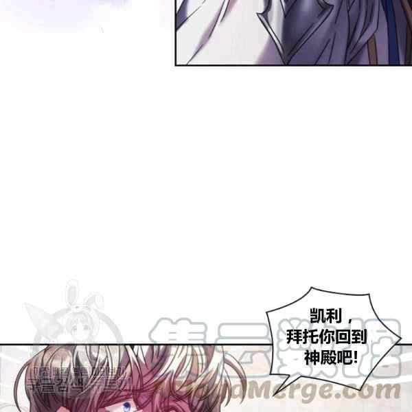 第23话80