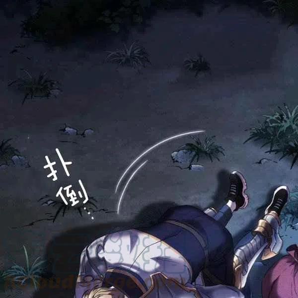 第7话36
