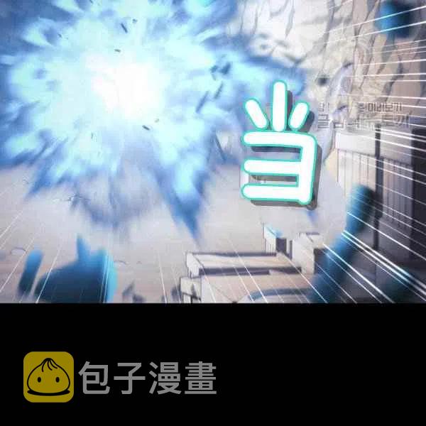 第17话151