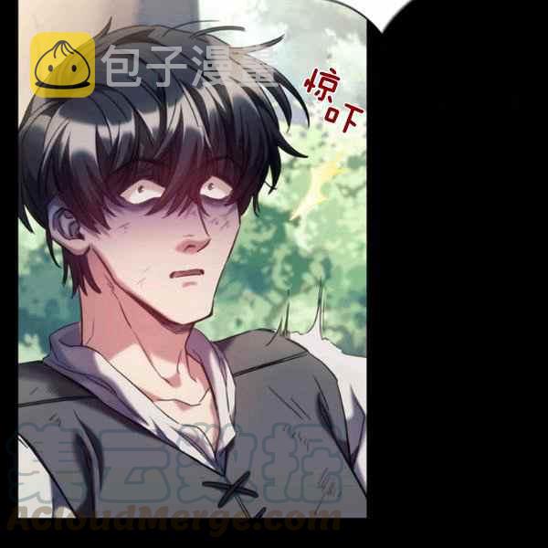 第21话68