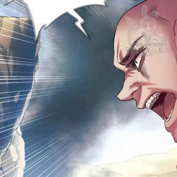 第18话10