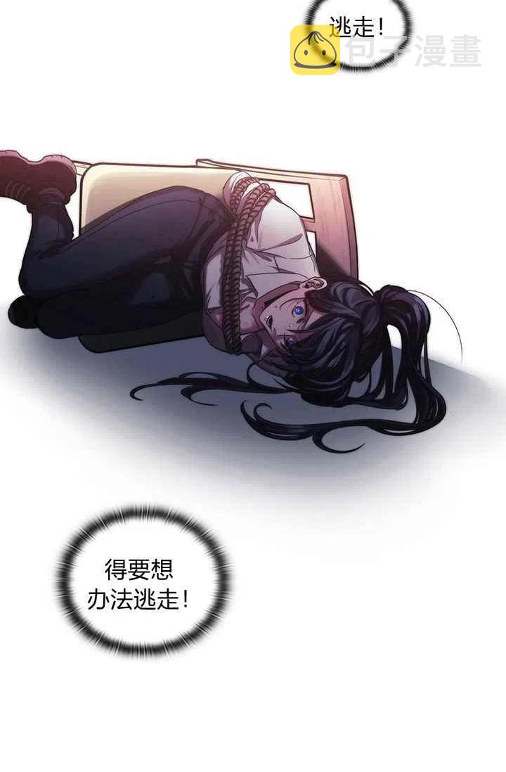第1话71