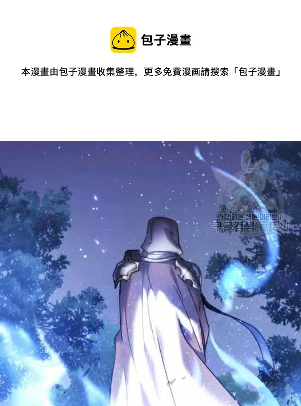 第5话114