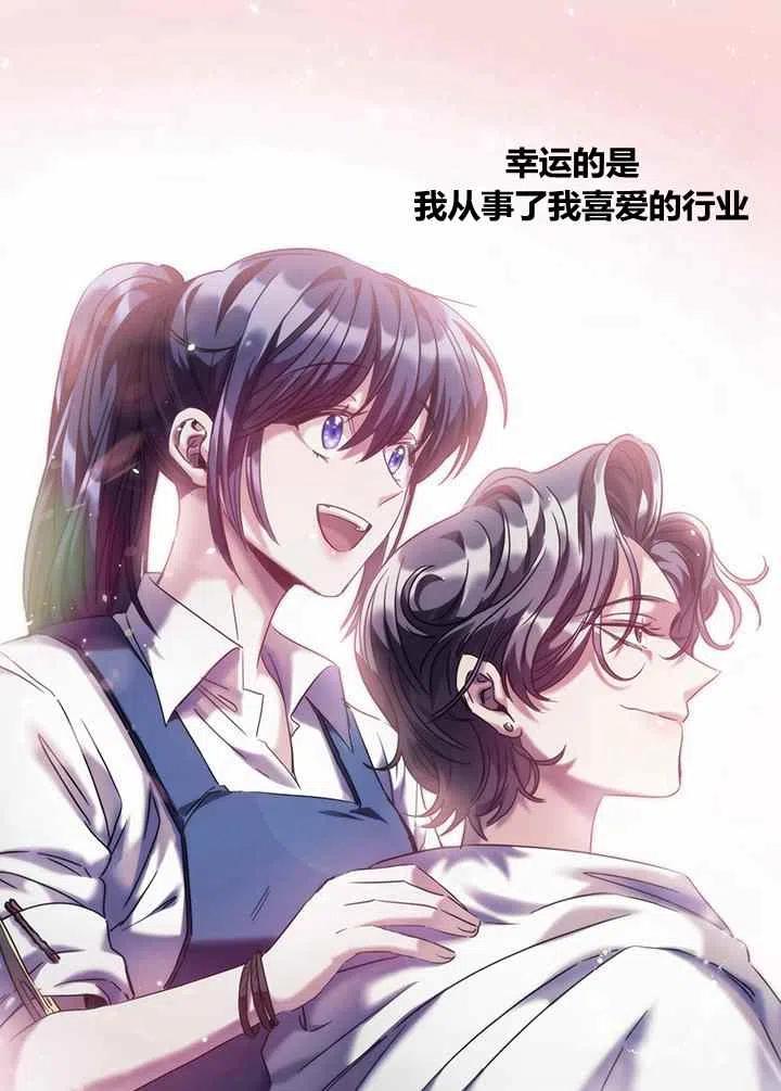 第4话28