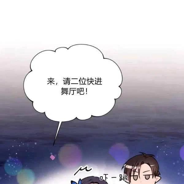 第46话115