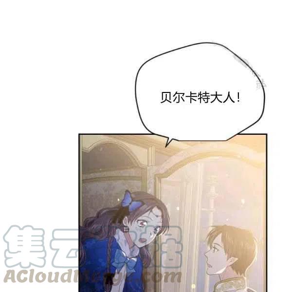 第46话100