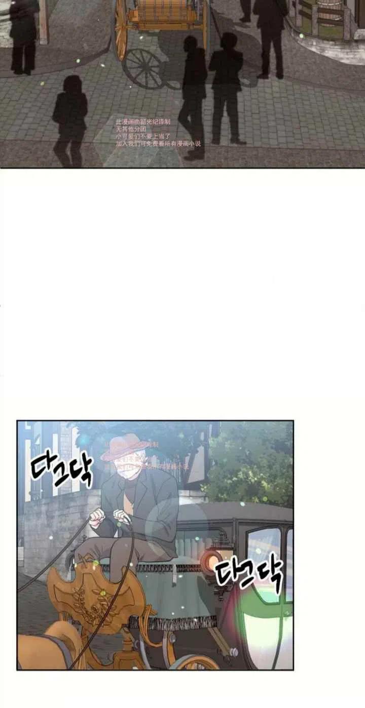 第9话13