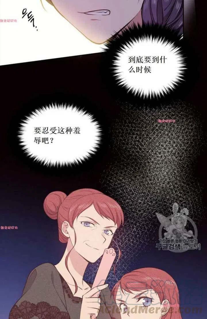 第16话15