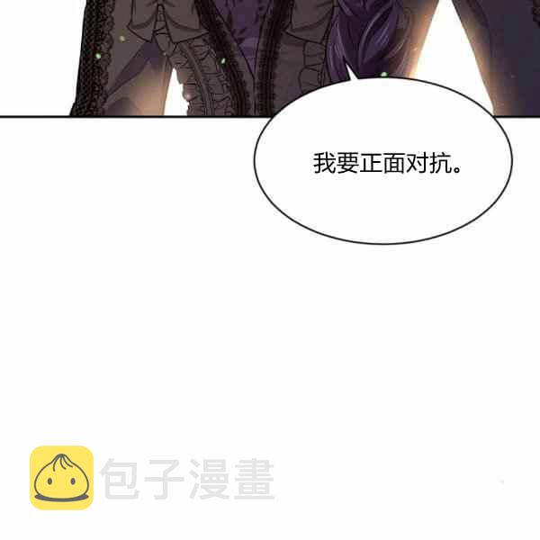 第56话85