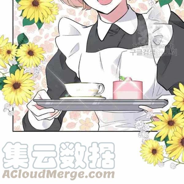 第39话88
