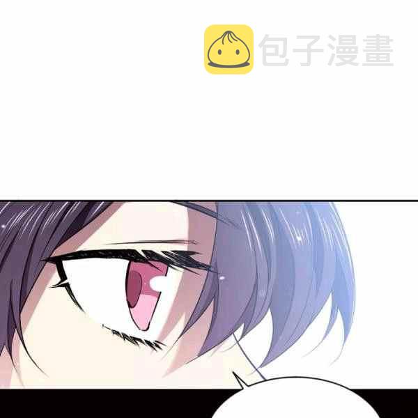 第59话41