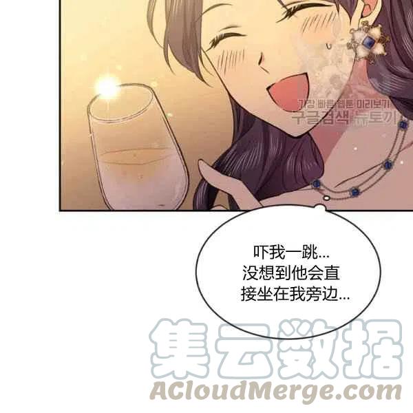 第47话100