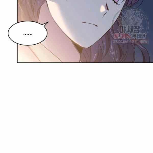 第57话42