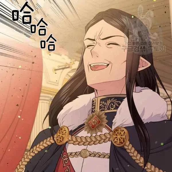 第48话51