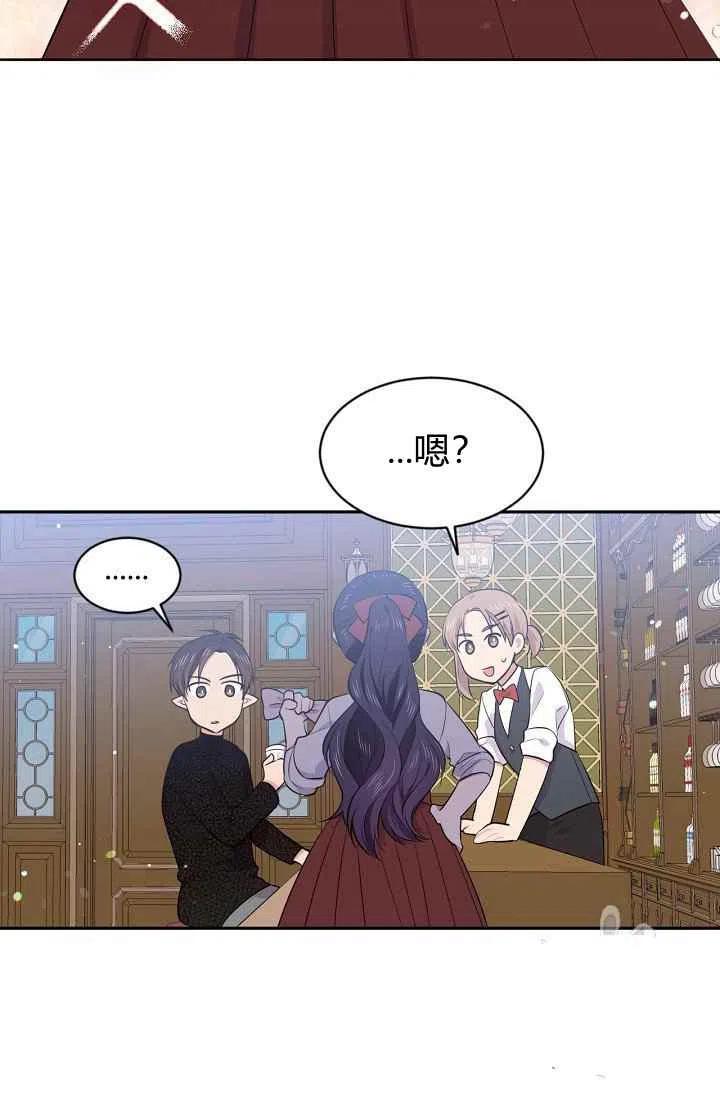 第30话32