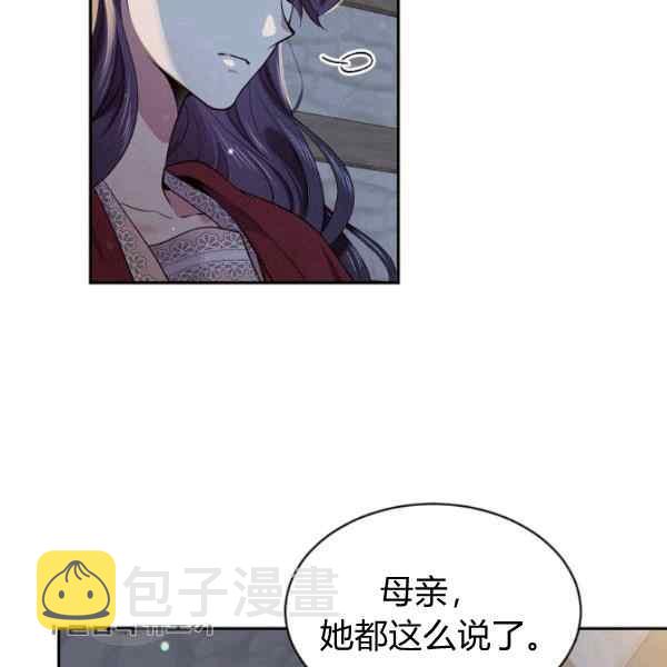 第55话82