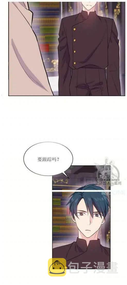第7话28