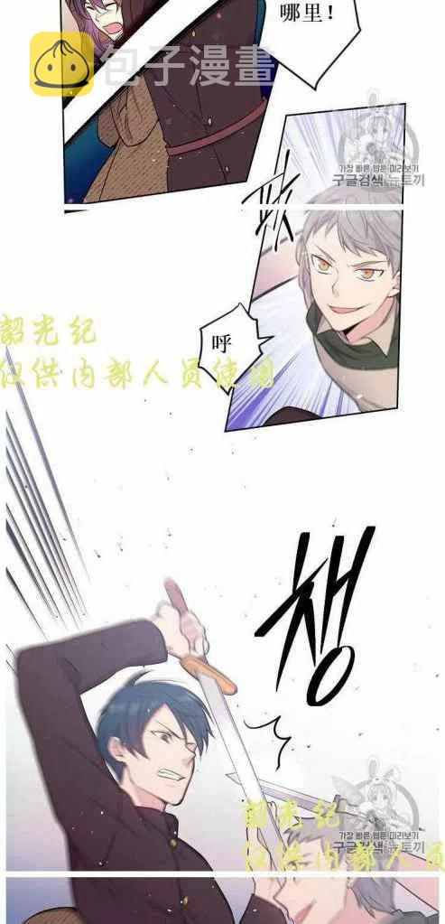 第10话7