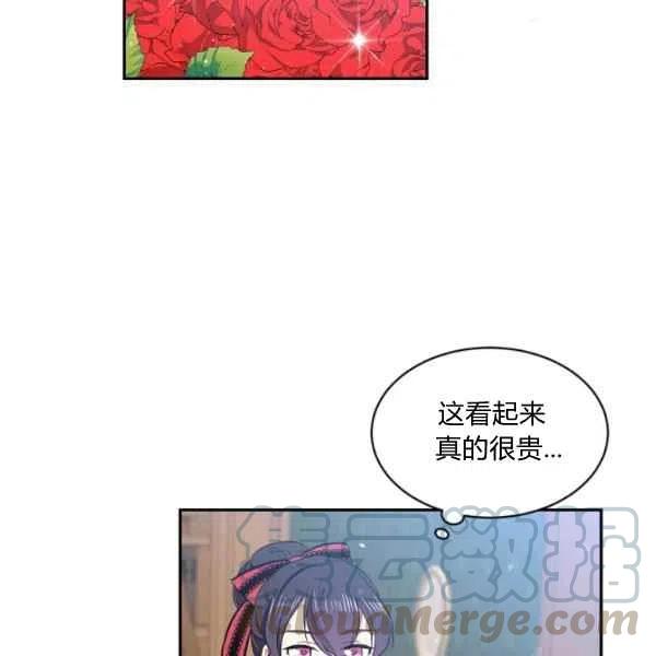 第46话40
