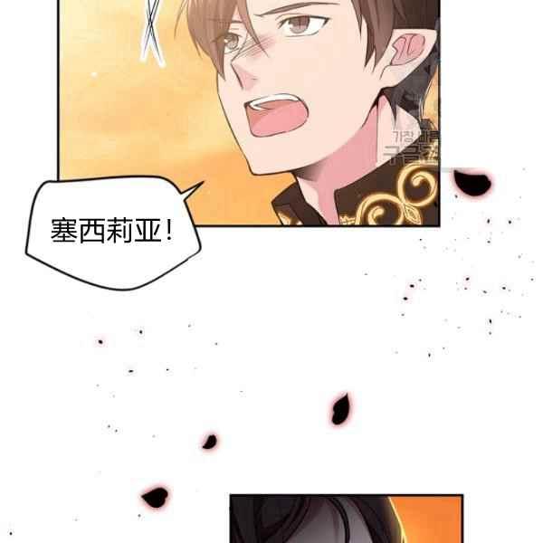 第51话57