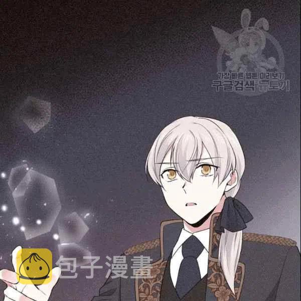 第41话11