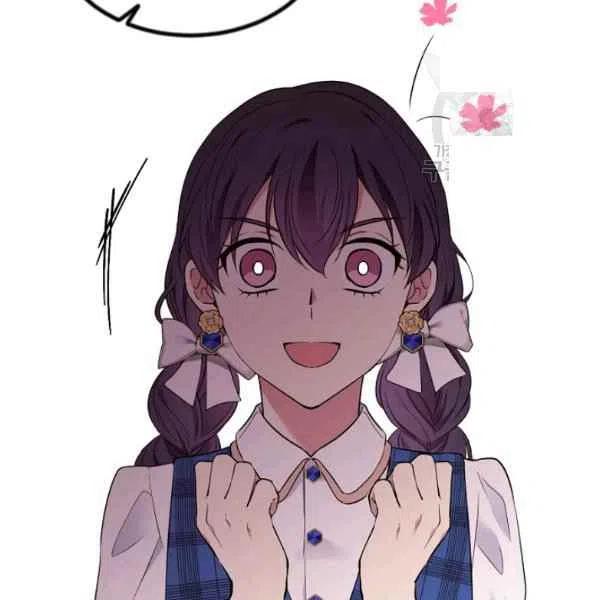 第45话110