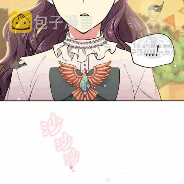 第39话66