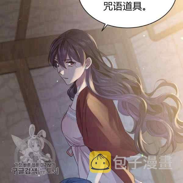 第55话58