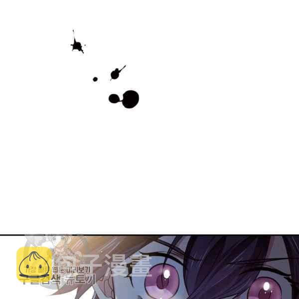 第55话120