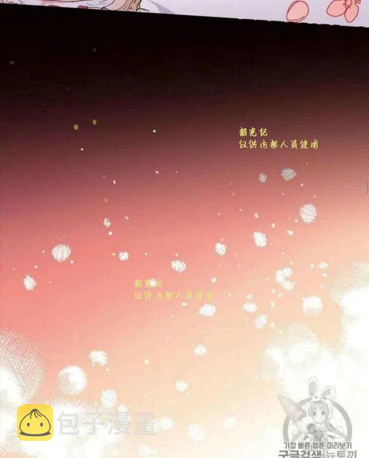 第13话13