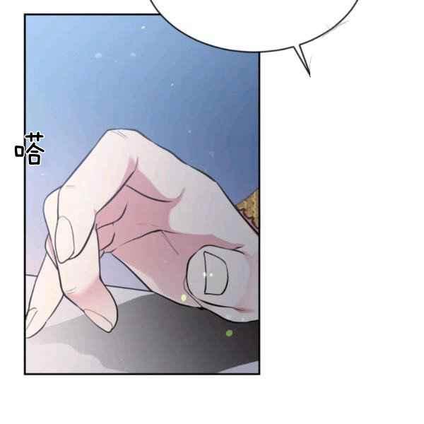 第58话14