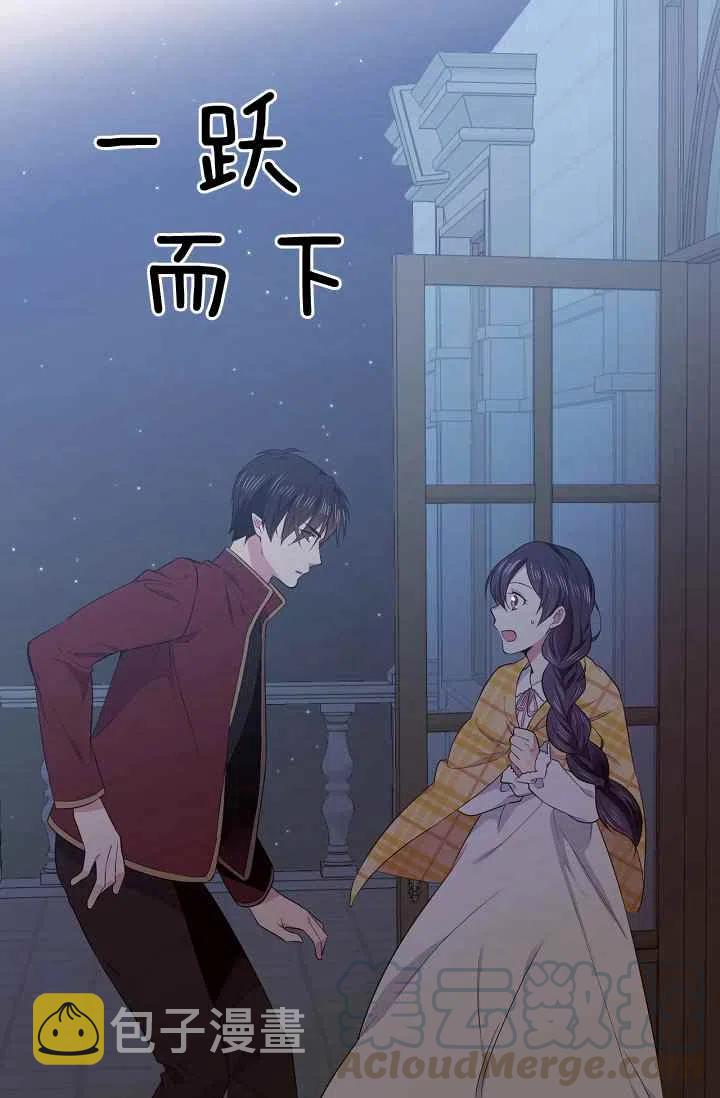 第35话18