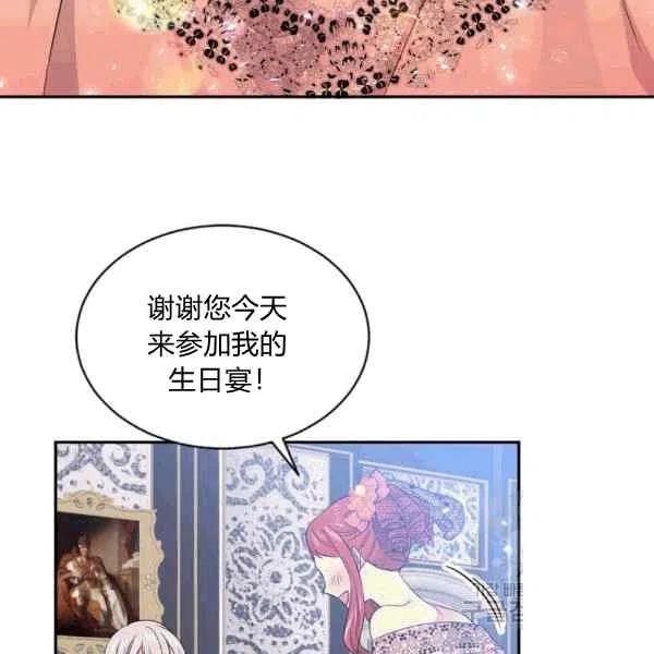第37话115