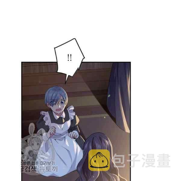 第55话70