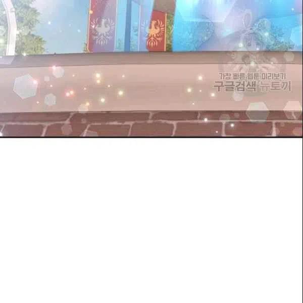 第44话3