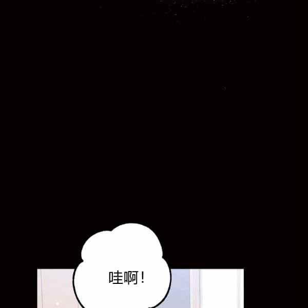 第57话65