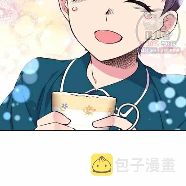 第57话35