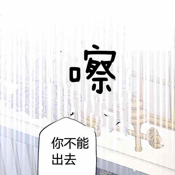 第59话105