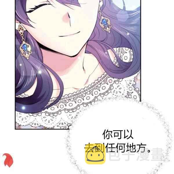 第61话78