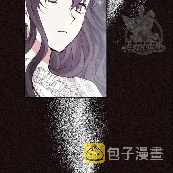 第41话5
