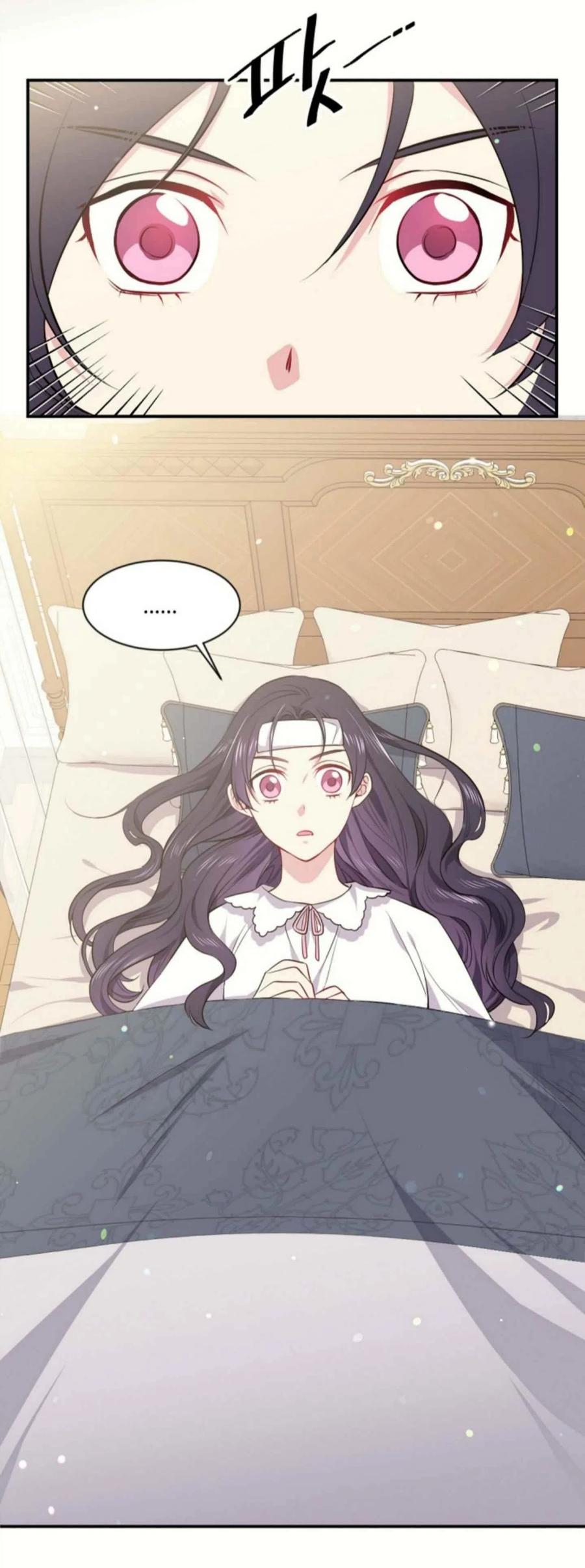 第1话10