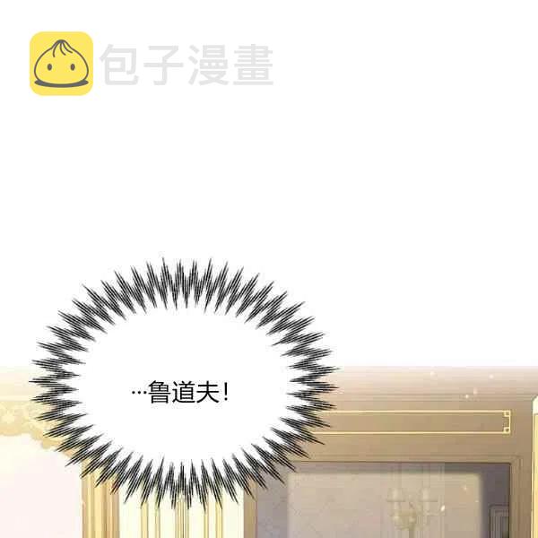 第45话62